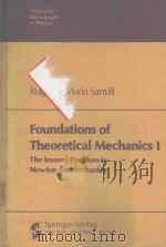 FOUNDATIONS OF THEORETICAL MECHANICS I THE INVERSE PROBLEM IN NEWTONIAN MECHANICS（1978 PDF版）