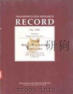 THIRD BRIDGE ENGINEERING CONFERENCE（1991 PDF版）