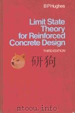 LIMIT STATE THEORY FOR REINFORCED CONCRETE DESIGN SI UNITS THIRD EDITION（1980 PDF版）