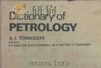 DICTIONARY OF PETROLOGY（1983 PDF版）
