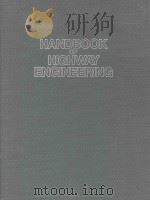 HANDBOOK OF HIGHWAY ENGINEERING（1975 PDF版）
