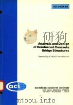 ANALYSIS AND DESIGN OF REINFORCED CONCRETE BRIDGE STRUCTURES（1988 PDF版）