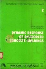 DYNAMIC RESPONSE OF REINFORCED CONCRETE BUILDINGS（1982 PDF版）