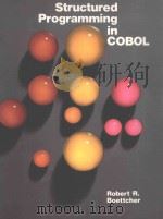 STRUCTURED PROGRAMMING IN COBOL（1987 PDF版）