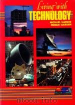 LIVING WITH TECHNOLOGY（1988 PDF版）