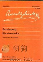 Arnold  Schonberg（ PDF版）