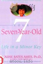 YOUR SEVEN-YEAR-OLD LIFE IN A MINOR KEY（1985 PDF版）