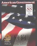 AMERICAN GOVERNMENT（1988 PDF版）