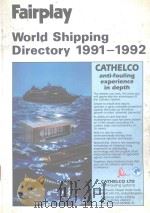 FAIRPLAY WORLD SHIPPING DIRECTORY 1991-1992（ PDF版）
