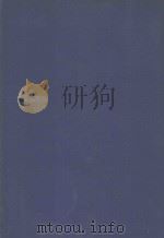 BUILDING ENGINEERING AND SYSTEMS DESIGN（1979 PDF版）