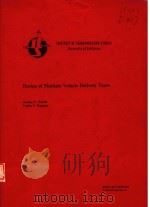 DESIGN OF MULTIPLE VEHICLE DELIVERY TOURS（1984 PDF版）
