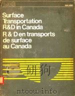 SURFACE TRANSPORTATION R AND DIN CANADA R AND DEN TRANSPORTS DE SURFACE AU CANADA（1984 PDF版）