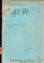 STRATEGIC MOTIVES AND COMPETITIVE EFFECTS IN RAILROAD MERGERS:A PUBLIC POLICY ANALYSIS（1983 PDF版）