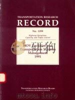 HOV FACILITIES AND TRANSPORTATION SYSTEMS MANAGEMENT 1991 1991 PDF电子版封面 0309051061