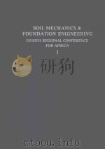SOIL MECHANICS AND FOUNDATION ENGINEERING VOLUME ONE（1984 PDF版）