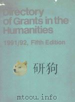 DIRECTORY OF GRANTS IN THE HUMANITITE 1991/92，FIFTH EDITION（1991 PDF版）