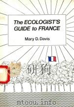 THE ECOLOGIST'S GUIDE TO FRANCE（1988 PDF版）