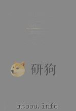 HANDBOOK OF ENGINEERING MANAGEMENT（1986 PDF版）