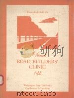 THIRTY-NINTH ANNUAL ROAD BUILDERS' CLINIC PROCEEDINGS（1988 PDF版）