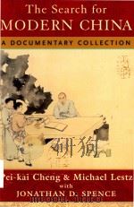 The search for modern China a documentary collection 1999 PDF电子版封面 0393973727 Pei-kai Cheng ; Michael Lestz