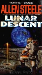 LUNAR DESCENT（1991 PDF版）