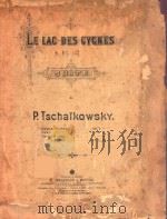 LE  LAC  DES  CYGNES（ PDF版）