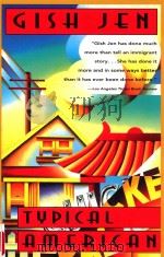 TYPICAL AMERICAN（1991 PDF版）
