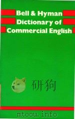 Bell & Hyman dictionary of commercial English（1979 PDF版）