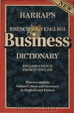Harrap's French and English business dictionary（1981 PDF版）