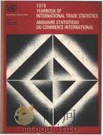 1979 yearbook of international trade statistics = Annuaire statistique du commerce international.（1980 PDF版）