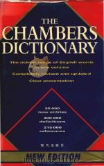 The Chambers dictionary（1995 PDF版）
