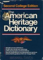 The American Heritage dictionary (Second College Edition)（1982 PDF版）