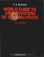 World guide to abbreviations of organizations (7th Edition)（1984 PDF版）