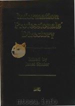 Information professionals directory（1984 PDF版）