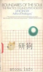 BOUNDARIES OF THE SOUL THE PRACTICE OF JUNG'S PSYCHOLOGY（1972 PDF版）