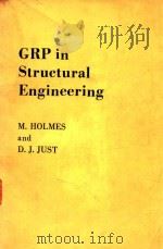 GRP IN STRUCTURAL ENGINEERING（1983 PDF版）