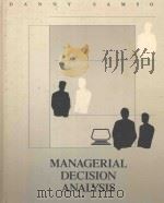 MANAGERIAL DECISION ANALYSIS（1988 PDF版）