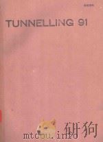 TUNNELLING 91（1991 PDF版）