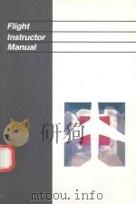 FLIGHT INSTRUCTOR MANUAL（1994 PDF版）