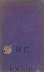 WATER POWER ENGINEERING（1958 PDF版）