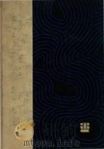 International encyclopedia of higher education (Volume 4 D-F)（1978 PDF版）