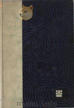 The international encyclopedia of higher education (Volume 2 A)（1977 PDF版）