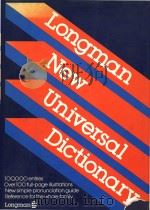 Longman new universal dictionary（1982 PDF版）