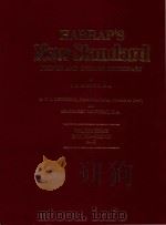 Harrap's new standard french and english dictionary (Volume Three English-French A-K) 1981 PDF电子版封面 0245518592 J. E. Mansion