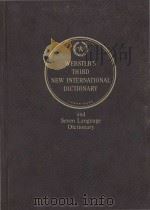 Webster's third new international dictionary of the English language unabridged (Volume II)（1986 PDF版）