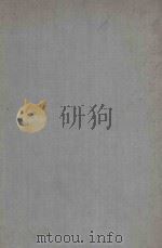 CONCRETE ROADS DESIGN AND CONSTRUCTION 1955 PDF电子版封面