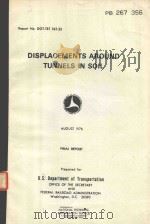 DISPLACEMENTS AROUND TUNNELS IN SOIL（1976 PDF版）