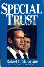 SPECIAL TRUST（1994 PDF版）