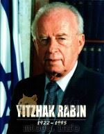 YITZHAK RABIN 1922-1995（1995 PDF版）