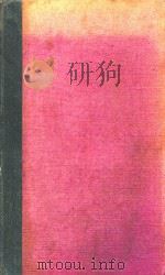 DESIGN OF MODERN STEEL STRUCTURES（1947 PDF版）